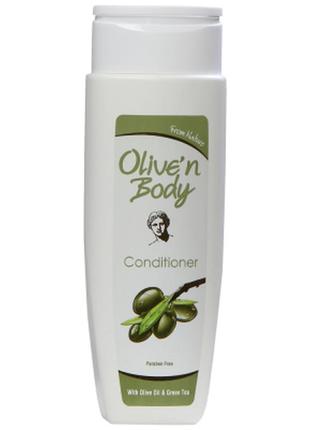 Кондиціонер для волосся з екстрактом листя оливи та зеленим чаєм olive’n body, 400 мл1 фото
