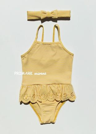 Совместный купальник для девочки (2-8 лет) primark