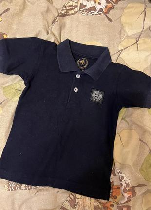 Stone island junior