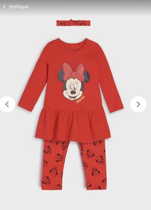 Комплект, костюм для дівчинки minnie mouse