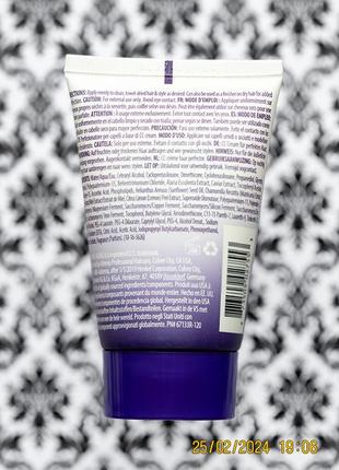 Термозащитный крем для гладкости и блеска волос alterna anti-aging repleneshing...