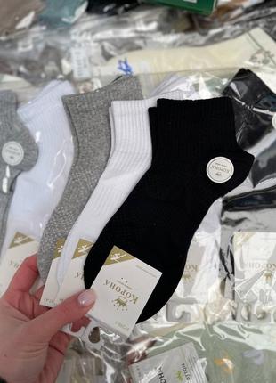 Носки носки базовых цветов серые черные белые короткие летние набор 5 пар 10 пар упаковка корона с резинкой2 фото