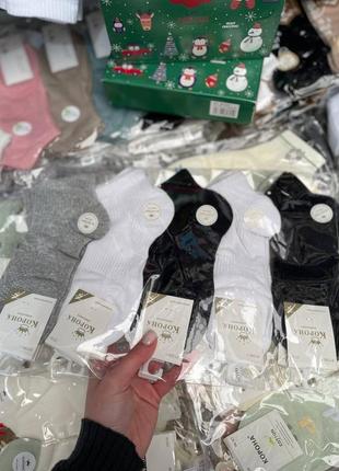Носки носки базовых цветов серые черные белые короткие летние набор 5 пар 10 пар упаковка корона с резинкой4 фото