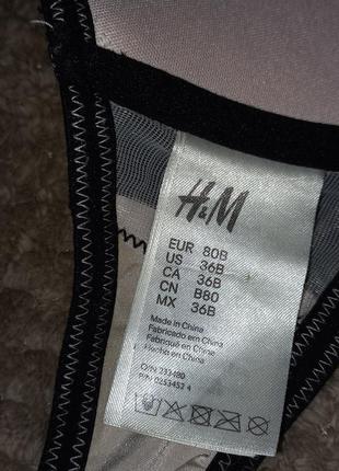 Бюстгальтер h&amp;m,80b4 фото