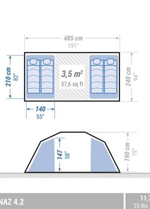 Quechua намет arpenaz 4.2 для кемпінгу, дуговий, 2 кімнати - 4 особи2 фото