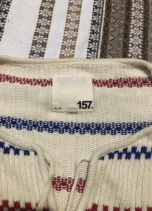 Свитер 2