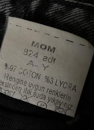 Продам джинсы момы цена2 фото
