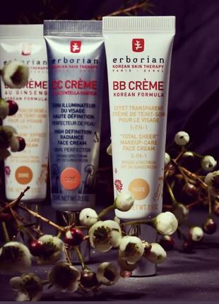 Bb erborian бб крем