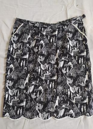 Юбка