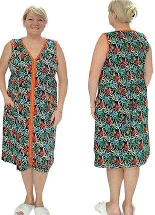 Женский халат на молнии без рукава большого размера с 54 по 66