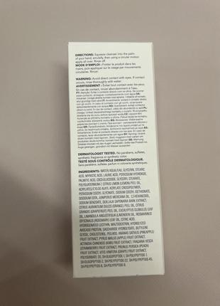 Средство для умывания saturday skin rise + shine gentle cleanser2 фото