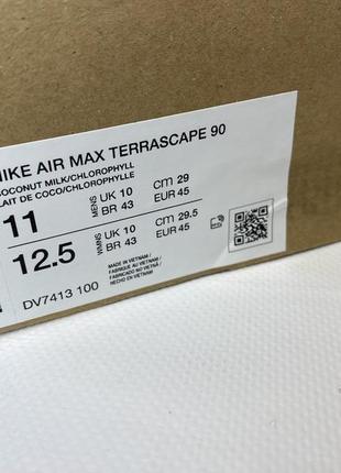 Новые оригинал кроссовки nike air max terrascape 908 фото