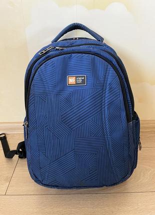 Рюкзак ранец школьный портфель yes