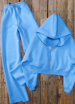 Костюм спортивний жіночий однотонний оверсайз кофта на блискавці з капішоном штани вільного крою на високій посадці якісний теплий блакитний