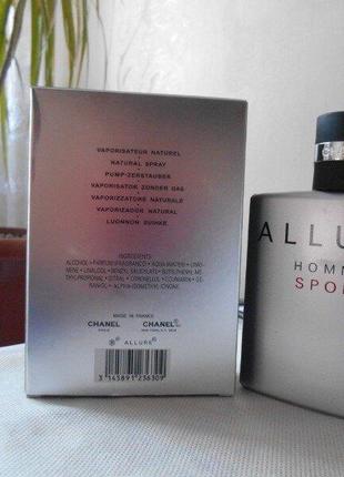 Chanel allure homme sport, 100 мл2 фото