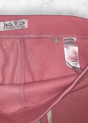 Штани jack wills skinny joggers5 фото