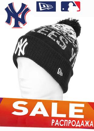 Шапка зимняя new era mlb sport knit new york yankees р: универсальный