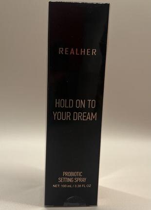 Фиксатор макияжа с пробиотиками realher prebiotic setting spray