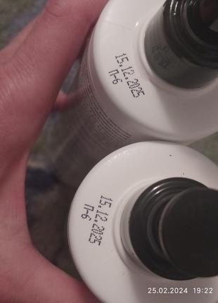 💛💙 бальзам для тонирования блонда ilove my blond 💛💙