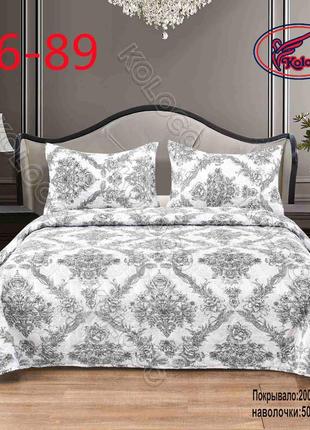 Покривало з наволочками