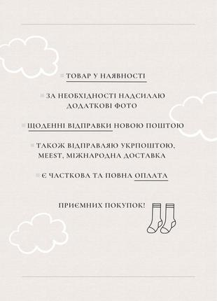 Упаковка набір чоловічих шкарпеток носків спортивних спортивні носки середня висота у стилі puma adidas nike3 фото