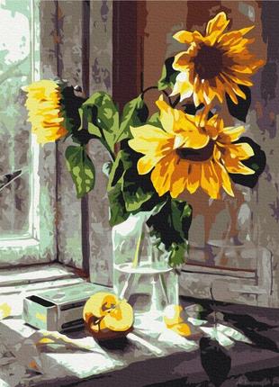 Картина по номерам букет соний в окне
bs51954