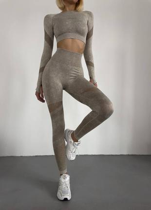 Костюм, спортивный костюм