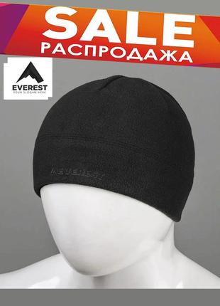 Everest. шапка спортивна флісова. розмір - one size. спорт, активний відпочинок. унісекс