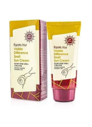 Сонцезахисний крем з екстрактом равлика spf50+ pa+++ farmstay visible difference snail sun cream