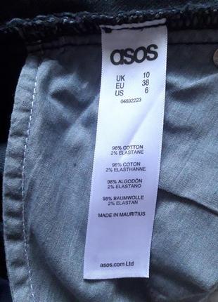 Стрейчеві джинси для вагітних, 46?-48-50?, бавовна, еластан, asos7 фото