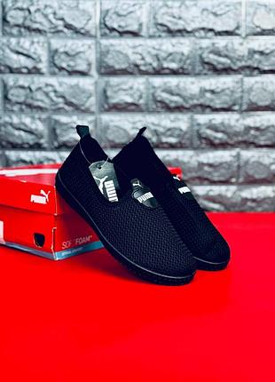 Мужские мокасины puma черные текстиль кроссовки пума