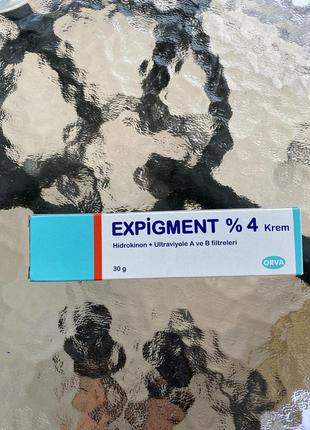 Крем expigment 4%