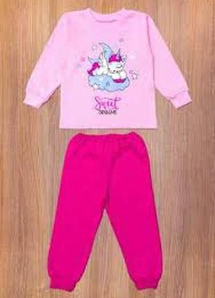 Дитяча байкова піжама