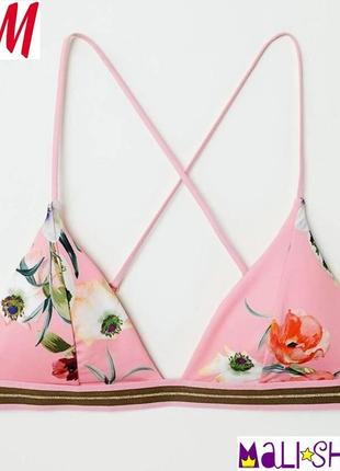Новый купальник (верх) h&m