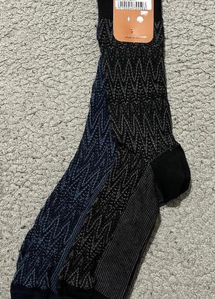 Missoni мужские носки