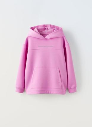 Zara kids спортивный детский худи + штаны