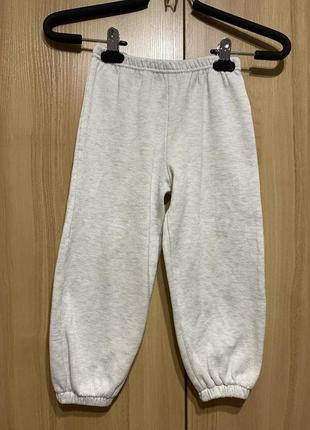 Штани, брюки