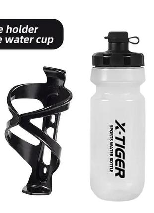 Велосипедная бутылка фляга для воды с держателем, x-tiger 650 мл с креплением для велосипеда