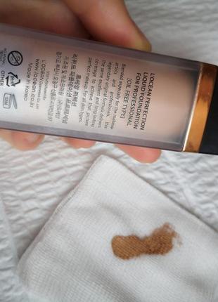 Locean ( лоушен ) тональный крем оттенок 07-y