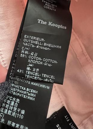 Джинси short fit з черепами the kooples9 фото