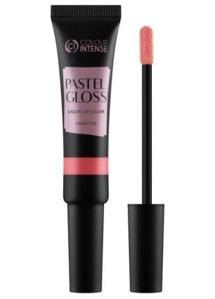 Блиск для губ pastel gloss