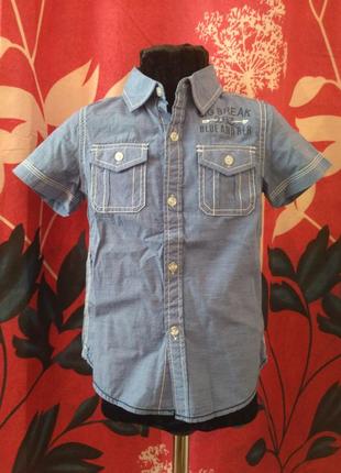 Сорочка хлопчику glo-story