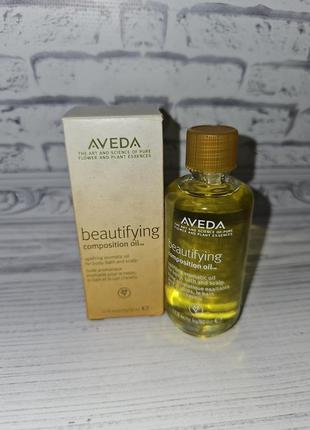 Aveda композиционное масло 50мл