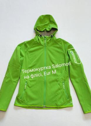 Термокуртка на флісі salomon clima wind1 фото