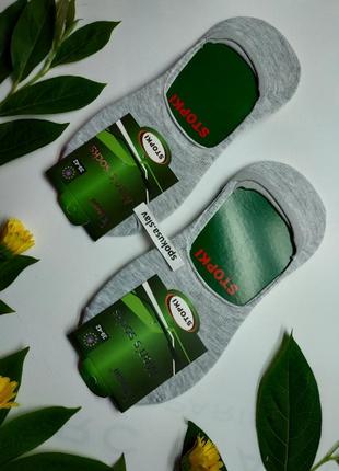 Комфортные хлопковые носки-следы stopki серые размер.43-461 фото