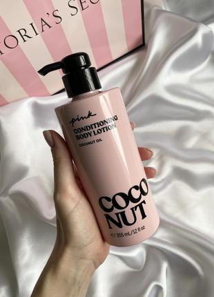 Лосьйон для тіла victoria’s secret pink coconut oil оригінал великий лосьйон з дозатором