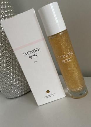 Олійка для тіла з шимером zara wonder rose