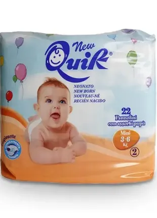 Підгузки дитячі quik 2 - (mini/s) 3/6 kg