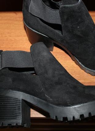 41 розмір черевики на широку ногу new look