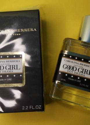 Тестер carolina herrera good girl dot drama женский 58 мл